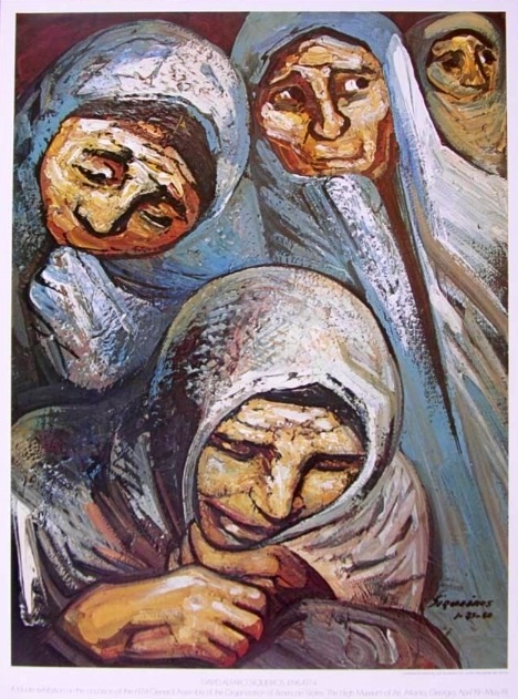 Las mujeres de Chilpancingo. David Alfaro Siqueiros (litografía, 1960)